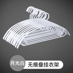 Móc Áo Không Dấu Vết Vai Giá Treo Quần Áo Gia Dụng Không Đủ Khả Năng Treo Quần Áo Giá Treo Quần Áo Chống Trượt Giá Treo Quần Áo Phơi Quần Áo