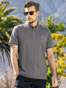 Enjeolon | Business Casual Embroidered Short Sleeve Striped Polo Shirt
