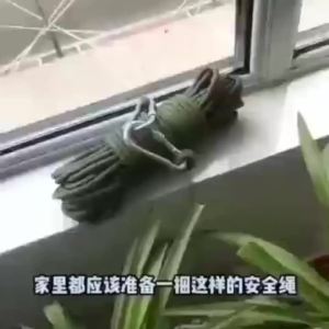 Dây Lõi Dây Thép Màu Xanh Quân Đội Mới Dây Leo Núi Dày Hơn Dây Nhà Cao Tầng Gia Dụng Tự Cứu Dây Phơi Ngoài Trời Bền