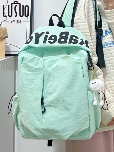 Womens Travel Backpack Lightweight High Aesthetic Value 2025 New Mountain Climbing Bag Outdoor Super Light Bookbag Shoulder Bag