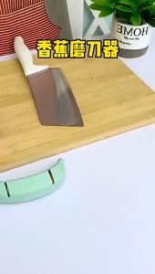 Rising Star Creative Banana Whetstone: A Professional Scissors & Kitchen Knife Sharpener