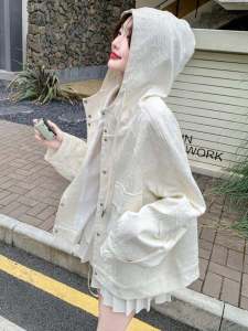 Elegant White Embroidered Hooded Jacket Womens Spring Autumn High Fashion Chinese Style Top Quality Commute Loose Fit Long Sleeve