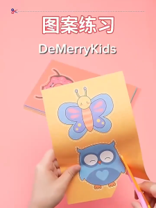 Paper Cutting Kids DIY Kid Line Draft Paper Cut Handcraft 48 pcs 3-6 years old baby boy and girl educational toys