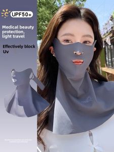 BILLI ZILLY | Sun Protection Face Mask Full Face UV Protection Women Summer Outdoor Cycling Running Driving Ice Silk Neck Protector Integrated Sunshade Mask