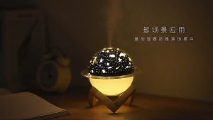 Máy Khuếch Tán Tinh Dầu Hình Bầu Trời Đầy Sao (Thay Đèn Ngủ Trang Trí Đẹp) Phun Sương Tạo Ẩm Xông Tinh Dầu Điều Hòa Không Khí Thơm Tho Mát Mẻ.