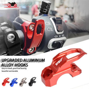 FOR YAMAHA YZF R1 R3 R6 R15 R125 YZFR7 Motorcycle Accessories CNC Aluminum Helmet Hook Holder Clamp Bracket Cylinder
