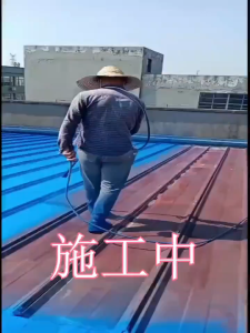 Specialized anti-rust paint water-based paint metal color steel tile renovation waterproof paint roof renovation
