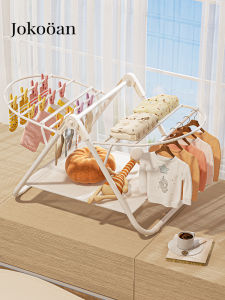 Foldable Easy-Hang Clothes Drying Rack