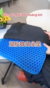 Đệm Ngồi 2 Lớp 3D Thoáng Khí Nệm Lót Ghế Cao Su Chống Mỏi Lưng