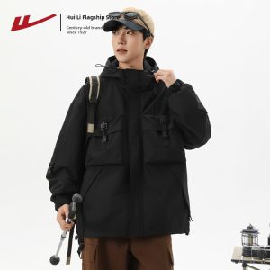 Warrior | Water Repellent Outdoor Jacket
