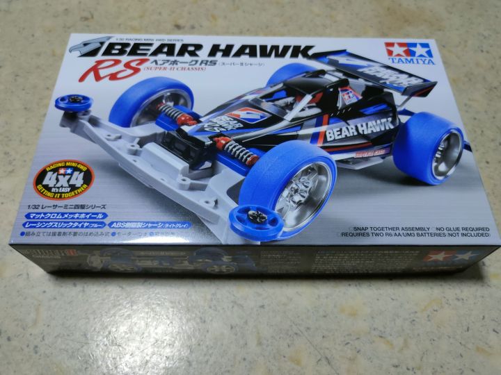 FastEddy Bearings Compatible avec le kit de roulement scellé en caoutchouc céramique Tamiya Cooper Racing (M-05
