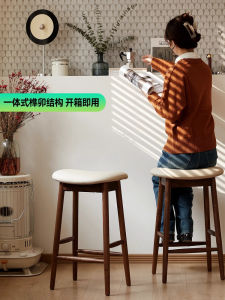 Cherry Wood Wabi-Sabi Style Bar Stool High Table Chair Vine Weaving Japanese Style Home Use Bar Island Chair Customizable