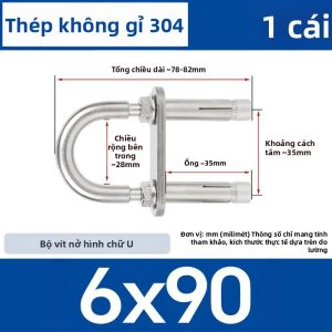 forsso | Góc Treo Đa Năng Inox 304 Hình U
