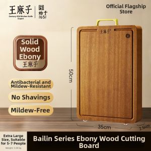 WANGMAZI | Antibacterial Solid Wood Cutting Board
