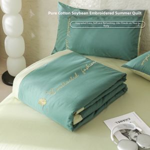 NAIYOUCHENG | Cool Summer Quilt Cotton Soybean Fiber 4 Piece Set