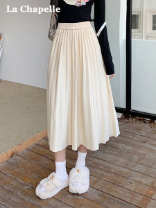 La Chapelle Fashion High Waist Loose Womens Midi Skirt Spring 2024 Polyester Fiber A-Line Simple Solid Color Skirt