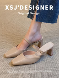French Style Leather Mule High Heel Shoes