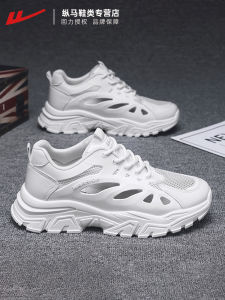 Warrior Mens Shoes Dad Style Hollow out Thin Bottom Sport Shoes Breathable Synthetic Leather Upper round Toe PVC Outsole