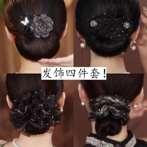 สีดำ ดอกคามีเลีย ผม การจัดสไตล์ คลิป ผู้หญิง ผีเสื้อ งานเต้นรำ กิ๊บ เรียบง่าย หลากหลาย บิดเกลียว กิ๊บติดผม By Plutusya