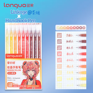 Languo 9color/Set Gel Pens Set Colored Painting Gel Ink Pen 0.5mm Diy Graffiti Pen Morandi Retro Color Drawing Pen Art Supplies