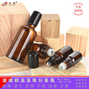 Tawny Essential Oil Glass Sub-Bottle Hair Growth Tonic Portable Roller Ball Bottle Anti-Glare Moisturizing