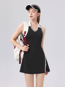 Anti-Flashing Breathable Sports Skirt with Chest Pad Back Open Design