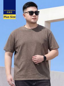 Zuogeeya | Plus Size Loose Simple Summer Short Sleeve T-Shirt