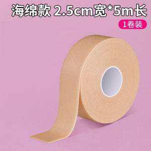 Flip-Flops Clip Toe Pad Anti-Blister Protective Belt Sandals High Heel Slippers Two Toe Pad Flip-Flops Cover Heel Grips