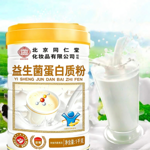 Probiotic Protein Powder for Middle-aged and Elderly Immunity Boost