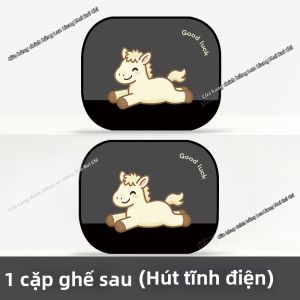 LANLIANGMAIRUICHI | Rèm Che Nắng Chống Tia UV Cách Nhiệt Ô Tô Bám Dính Tĩnh Điện