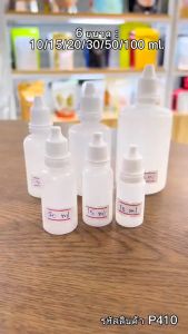 (แพ็ค 10 ชิ้น) ขวดบีบพลาสติก หัวหยด สีขาว ขนาด 3-100 ml. #P410-WH ขวดบีบหยด Dropper ขวดหยด PackingDD
