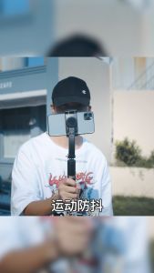 [✅Sg Ready Stock] Gimbal Stabilizer for Phone Stabilizer Anti-Shake Selfie Stick Tripod mini tripod stand for phone Q08自拍杆 手机拍照稳定器