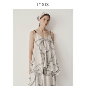 INSIS FEMME | Black and White Rope Knot Print Linen Camisole & Skirt Set Summer