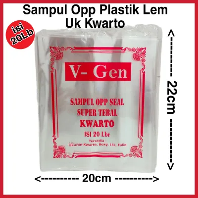 SAMPUL BUKU PLASTIK OPP LEM 1 PAK ISI 20 LEMBAR