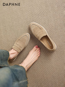 Daphne | New Summer Chunky British Style Loafers