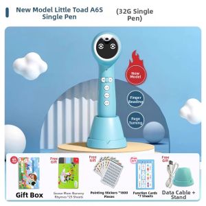 YOUXUEXIAOKEIDOU | English Picture Book Compatible Baby Learning Pen