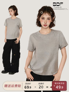 Áo Thun Cotton Tay Ngắn Cổ Tròn Màu Xám Rộng Rãi Mùa Hè Cho Nữ Áo Thun Dáng Ôm Vừa Vặn Tay Lửng Màu Trơn