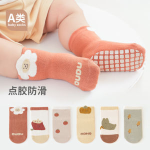 ถุงเท้าเด็กผ้าฝ้ายแท้ ครึ่งแข้ง ป้องกันการลื่น ฤดูใบไม้ผลิ ฤดูใบไม้ร่วง ฤดูหนาว เหมาะสำหรับเด็กผู้ชายและผู้หญิง ถุงเท้าเด็กวัยเตาะแตะ