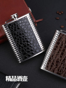 Giá Đỡ Đựng Rượu Bằng Thép Không Gỉ Nhỏ Gọn Túi Đựng Đồ Ngoài Trời Dễ Mang Theo Bình Nước Phẳng Dụng Cụ Ăn Uống Gia Đình