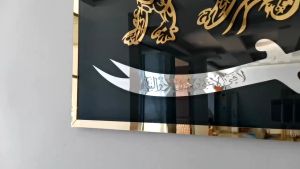 TERNARU!!!HIASAN DINDING KALIGRAFI ACRYLIC MIRROR 2 LAYER 3D Nade Ali dan Zulfiqar