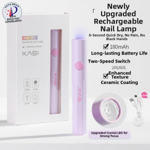 Kasi | Quick Drying Anti-Blackening Handheld Nail Lamp