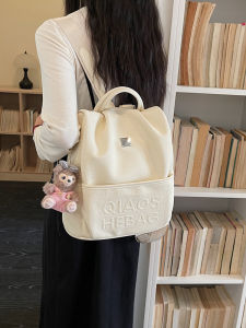 BAORUIFU | Large Capacity Lightweight Womens Backpack