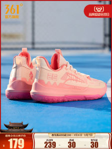 361° Mens Basketball Shoes Dingtaiwei DVD Team Low Top Sports Sneakers Wear Resistant Anti-Slip Student Ball Shoes