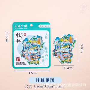 Guilin Original Cultural Creative Refrigerator Magnet Double Tower Moon And Sun Yangshuo West Street Tourist Souvenir