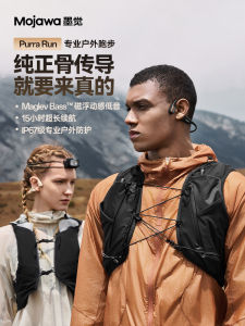 Government Subsidized MOJAWA Bone Conduction Sports Earphones for Cycling And Running Special Purra Model Wireless 5.3