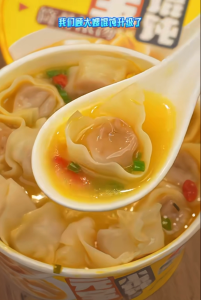 即食小馄饨 (54-70g) – 顾大嫂 Instant Wonton - Gudasao 【Wantan Segera】Dumpling 方便速食/早餐宵夜 冲泡馄饨 水饺 零食小吃Ready to Eat / Instant Food