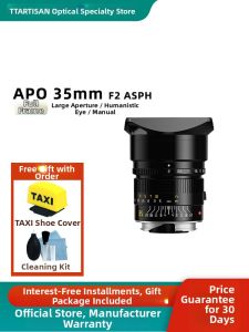 Full Frame Prime Lens 35mm F2