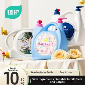 Botare | Long-lasting Fragrant Stain-Removing Laundry Detergent 10 Kg