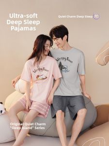 JINGYUN | Ultra Soft Short Sleeve Sleepwear Deep Sleep Set For Couples Summer Home Clothes Mens Outerwear Womens Comfortable Breathable