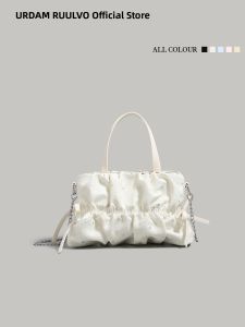 URCDN RDALVO | High-end Wrinkle Chain Crossbody Shoulder Bag